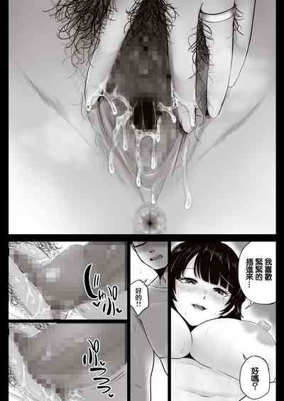 第33頁圖