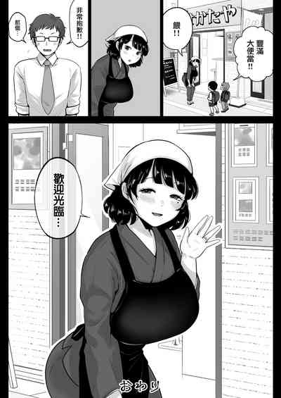第41頁圖