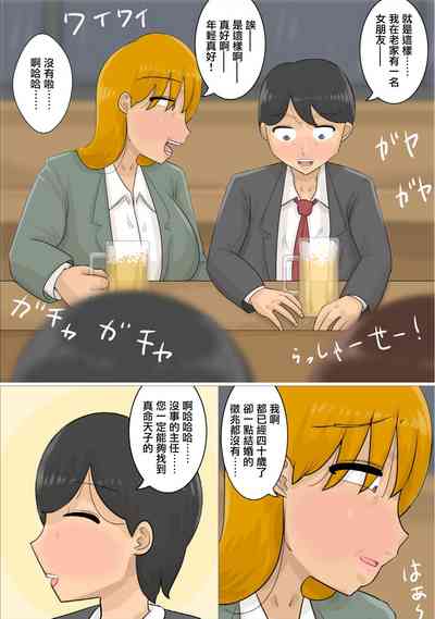 第13頁圖