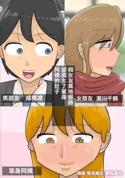 第1頁圖
