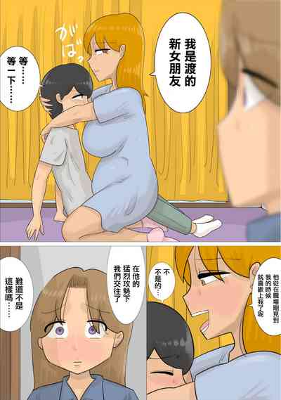第37頁圖