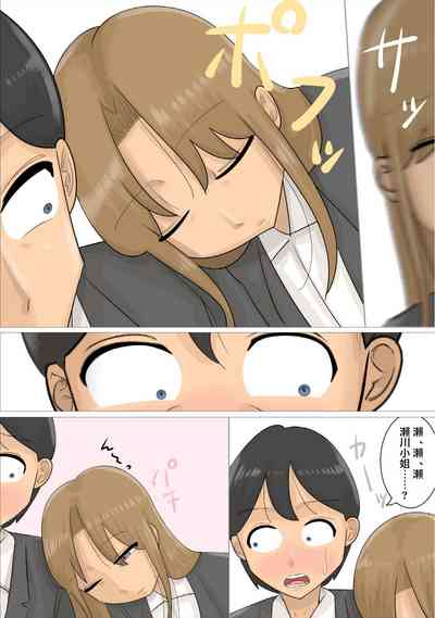 第5頁圖