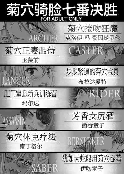 第1页图