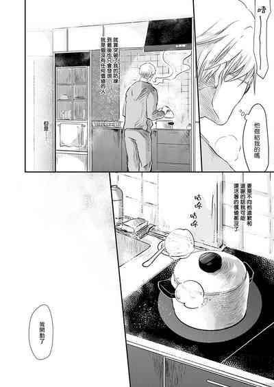第137页图