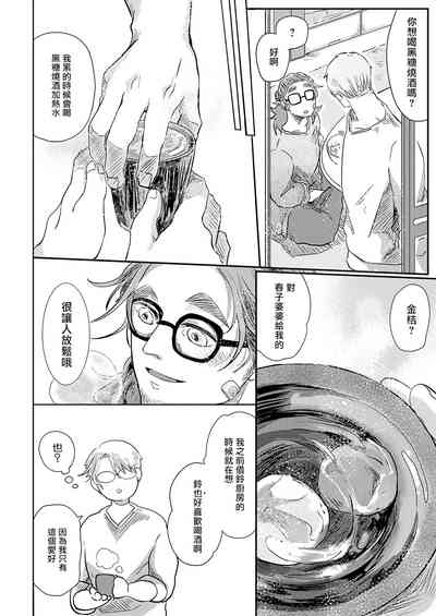 第157页图