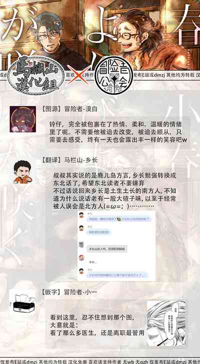 第57页图