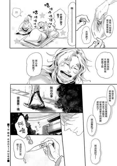 第93页图