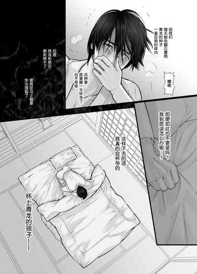 第37页图