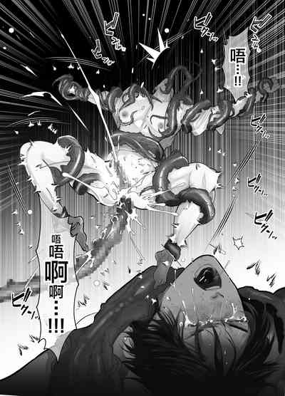 第53页图