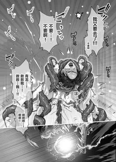 第57页图