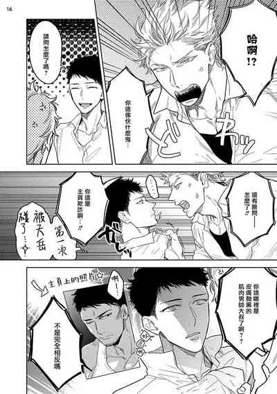 第17頁圖