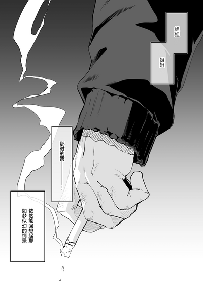 第45頁圖