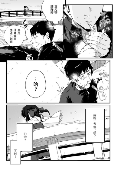 第49頁圖