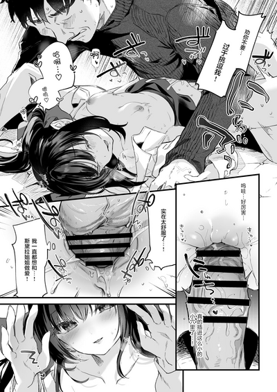 第61頁圖