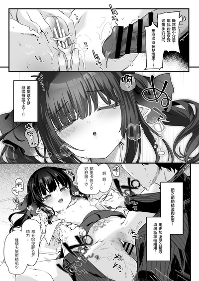 第77頁圖