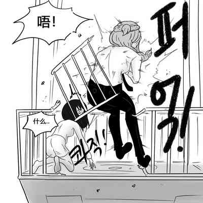 第29頁圖