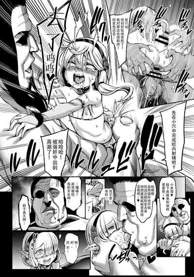 第165页图