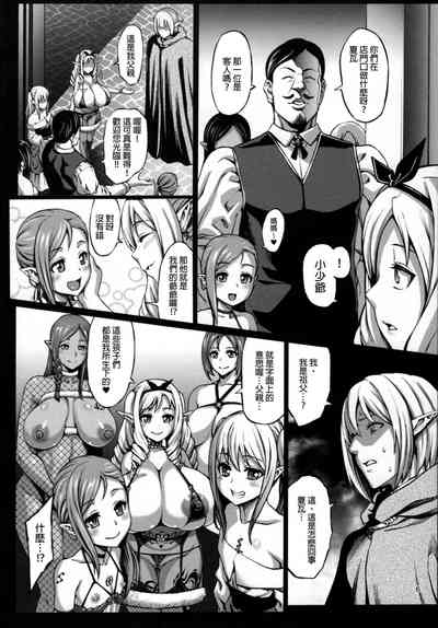 第61页图