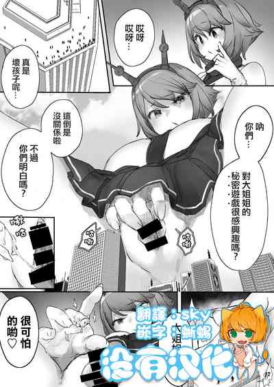 第1页图