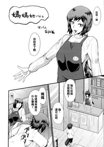 第5頁圖