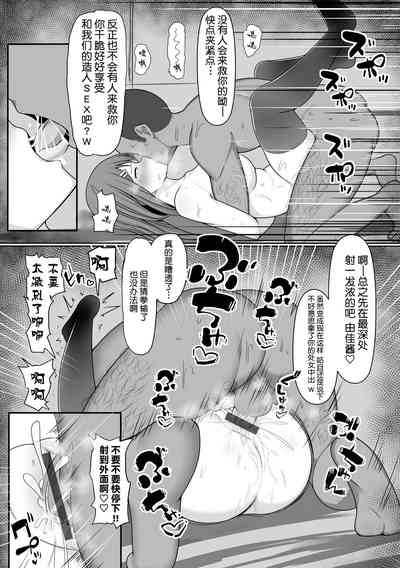 第13頁圖