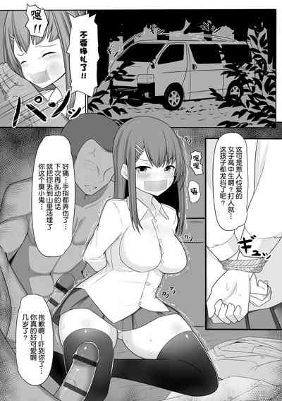 第5頁圖