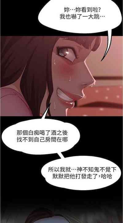 第109頁圖
