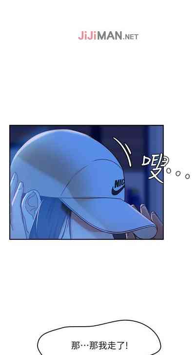 第145頁圖