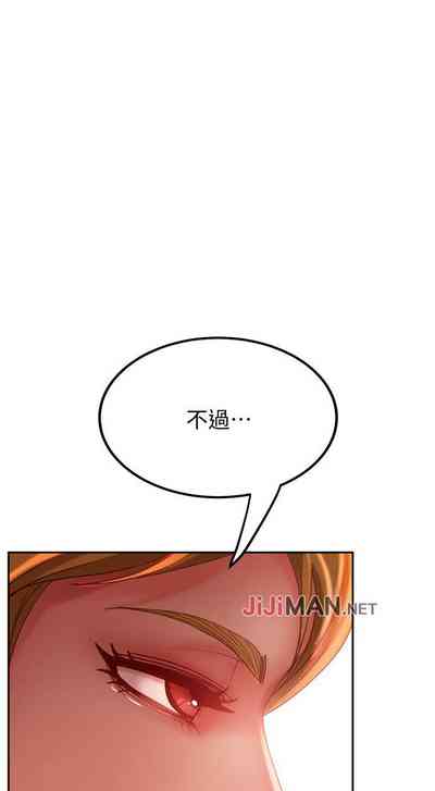 第37頁圖