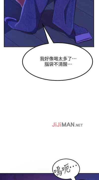 第77頁圖
