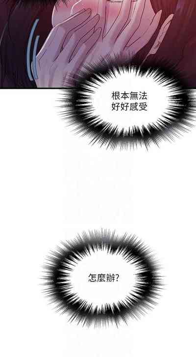 第465頁圖