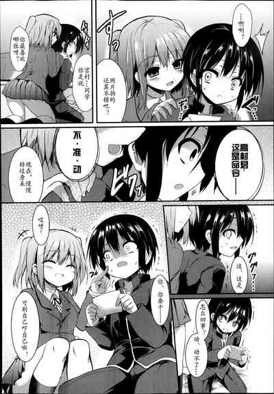 第5页图