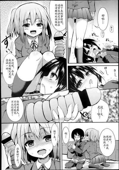 第9页图