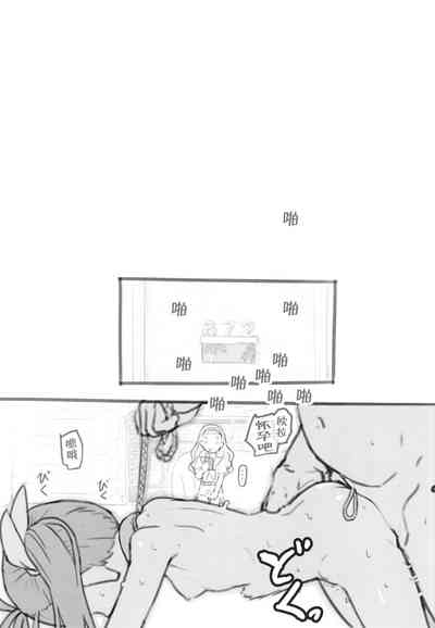 第13頁圖