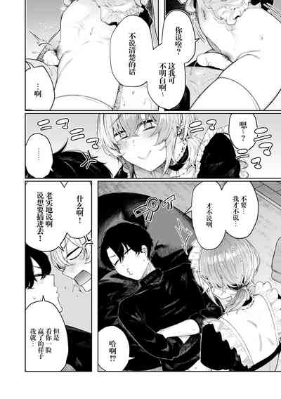 第21页图