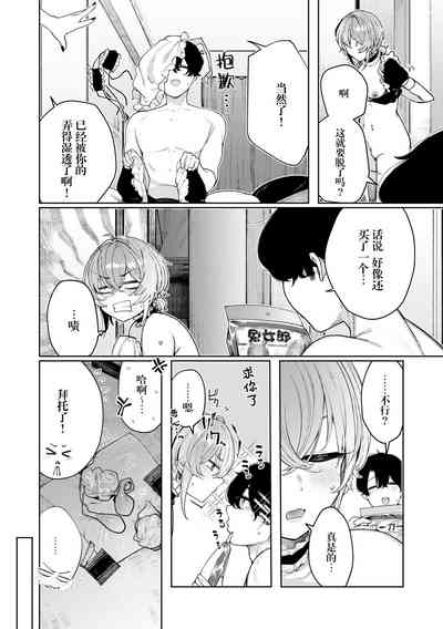 第29页图