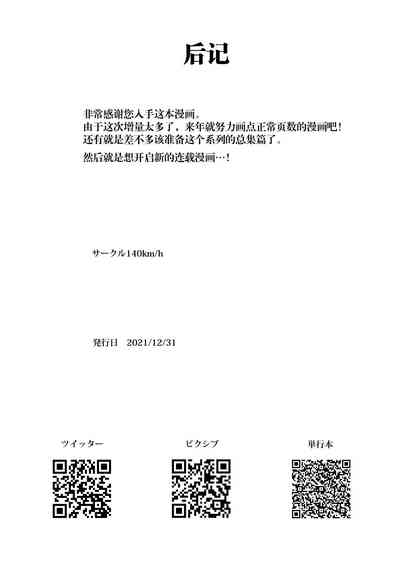 第49页图