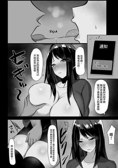 第9页图