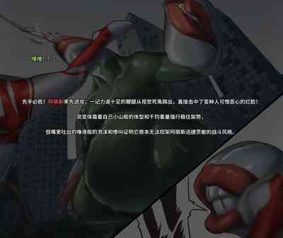 第17頁圖