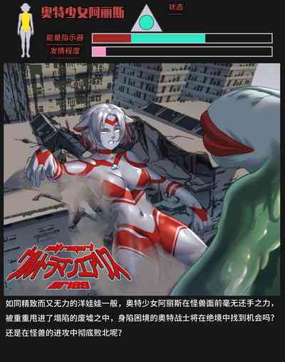 第1頁圖