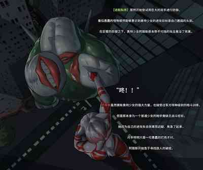 第21頁圖