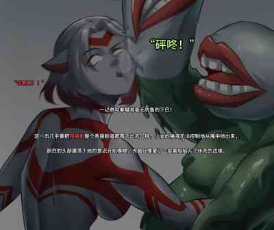 第29頁圖
