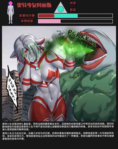 第37頁圖