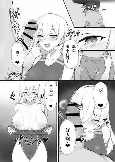 第5页图