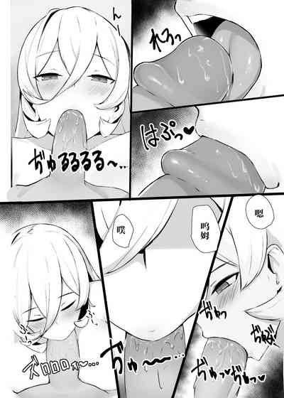 第9页图