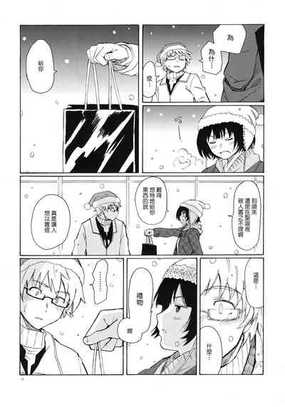 第21頁圖
