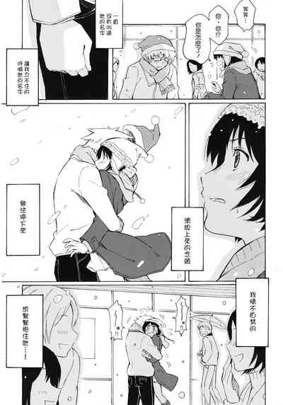 第25頁圖