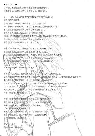 第33頁圖