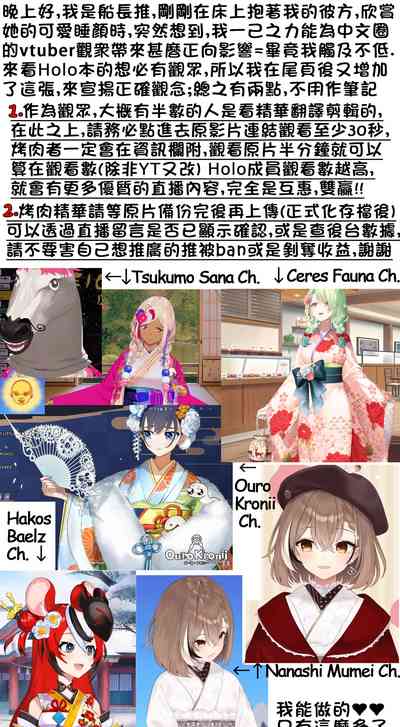 第21页图