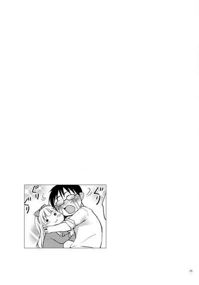第25頁圖
